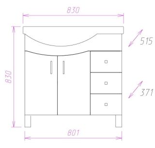 Напольная тумба под раковину Onika Эльбрус 108202 крыло справа 82см белый